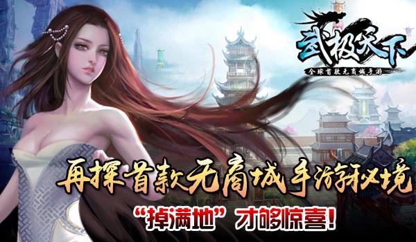 千滚不如一闷