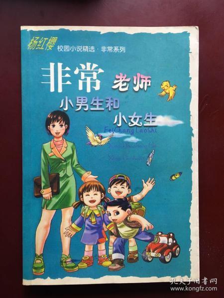 【哈德曼体育明星学员】丁温杰：锐意进取，潜心向学