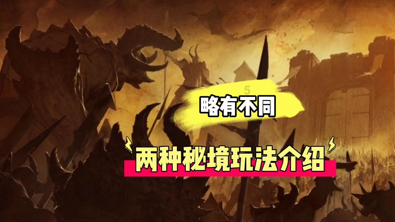 组装机械章鱼龙