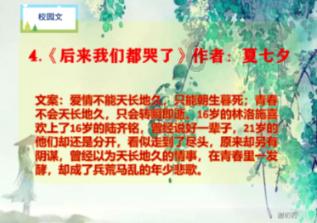 本周日起,福州梅峰隧道通行有变!