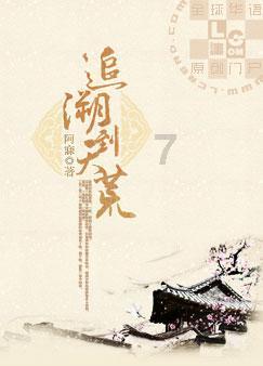 退役纳什家庭幸福,50岁不当教练,5个孩子充满快乐
