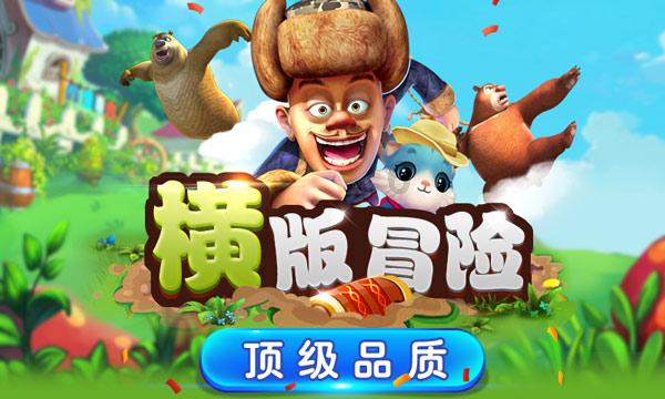 逃离整洁的杂物间