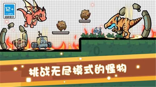 寻找游泳套件