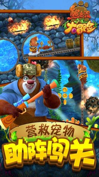 迈克重工 | 绿篱修剪车 园林绿化草坪修剪机械