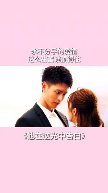 灾难来临时7