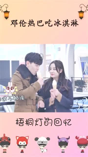 飞仙诀