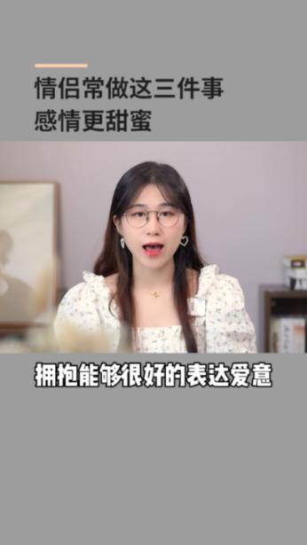失恋怎么度过？