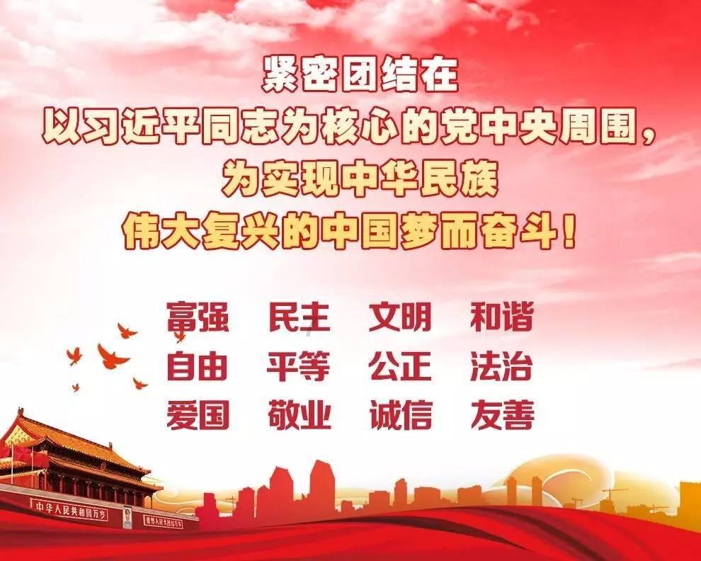 仙剑奇侠传5