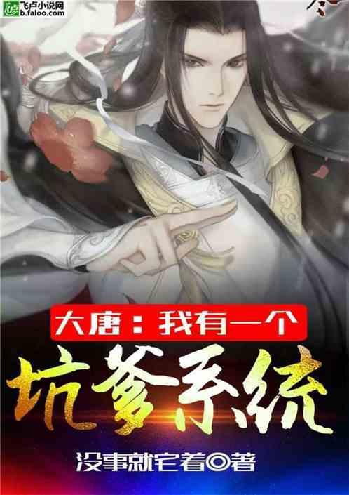 逗小猴开心系列190