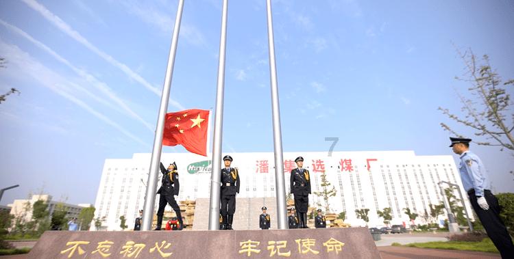 鹤壁市山城区见义勇为协会开展春节前走访慰问活动