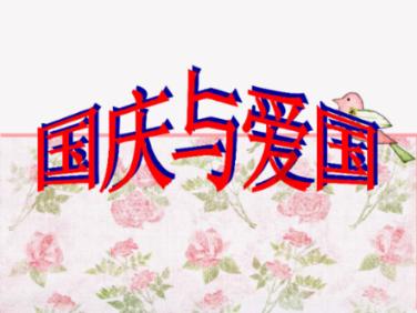 海军蓝