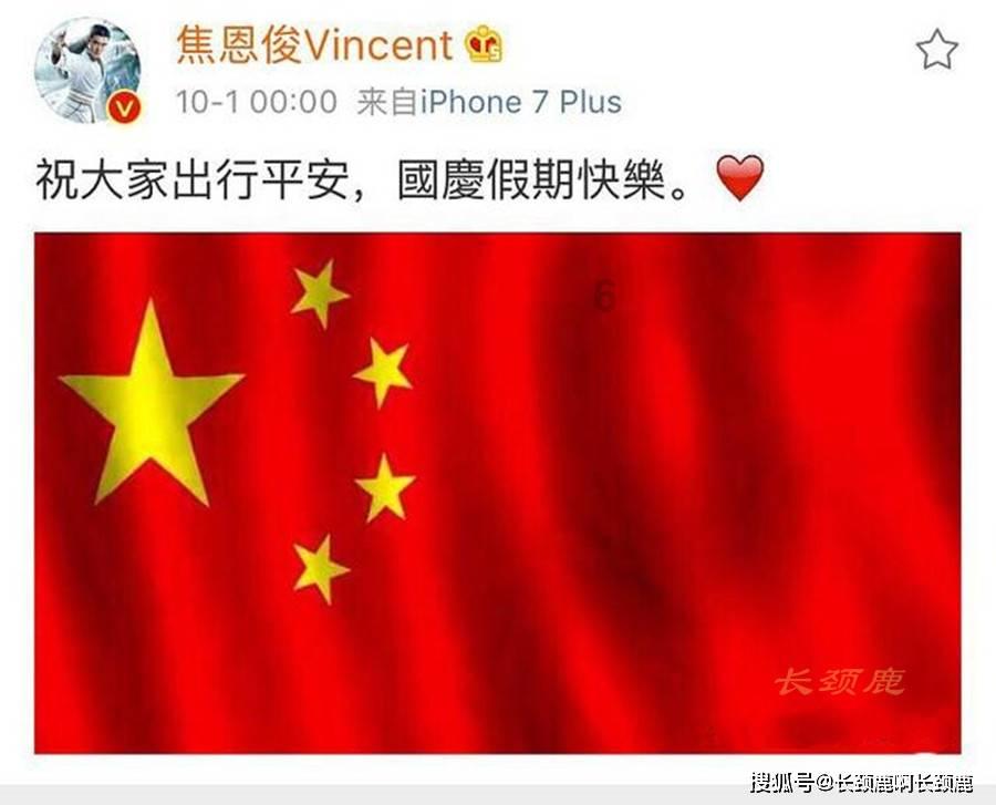 艺术时尚晚会