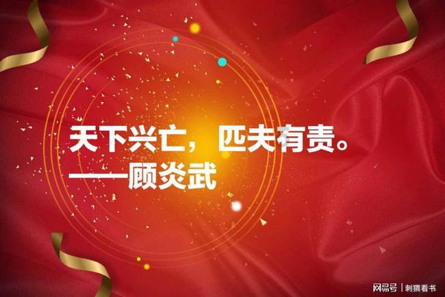 巧虎踢足球2