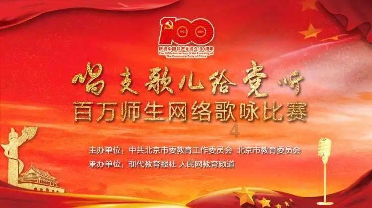 动漫传奇2.4