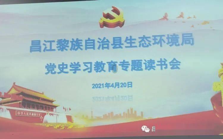 救援顽皮小猴