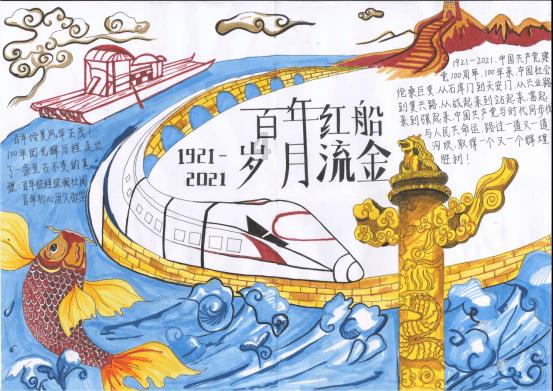 光环战争2