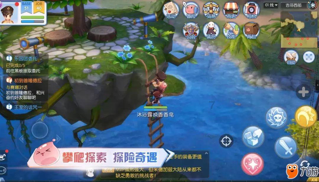 三小只僵尸的游戏时间2